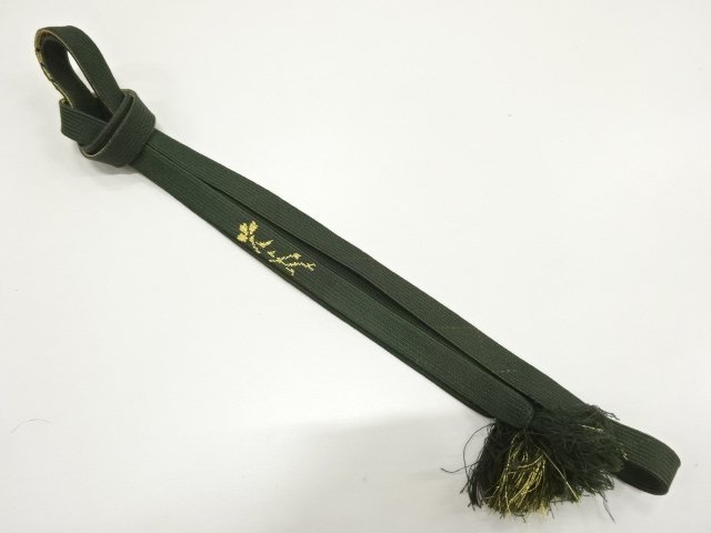 JAPANESE KIMONO / HAND-TIED OBIJIME CORD (LONG) / SILK